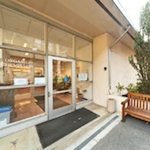 Entrance to the Chemistry & Chemical Engineering Library