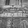 Back gate of the Ben Ezra Synagogue in Fostat, Cairo, 1985