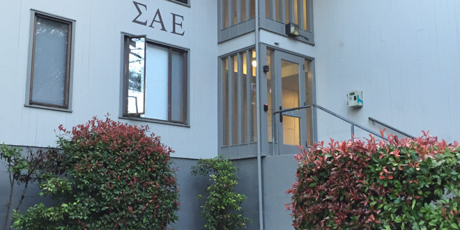 SAE loses housing indefinitely after second investigation