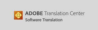 Adobe Translation Center