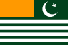 Flag of Azad Jammu and Kashmir (AJK) آزاد جموں و کشمیر