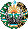 Coat of arms of Uzbekistan