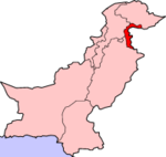 Map of Pakistan with Azad Jammu and Kashmir (AJK) آزاد جموں و کشمیر highlighted