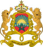 Coat of arms of Morocco.svg