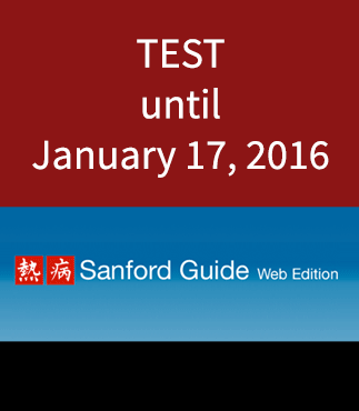 Sanford Guide web edition Trial graphic