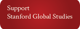 Stanford Global Studies Support Button