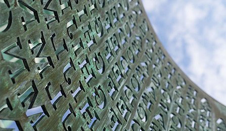 "KRYPTOS" Sculpture