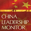 China Leadership Monitor