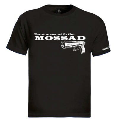 After Dubai Hit, Sales of Mossad Merch Skyrockets