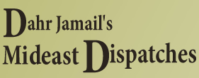 Dahr Jamail's Iraq Dispatches