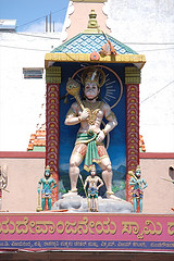 Hanuman