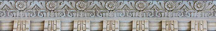 Interior detail. Library of Congress John Adams Building, Washington, D.C.