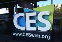 CES 2105：物联网连接一切