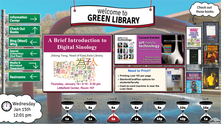 Screen shot of the digital display in Green Library