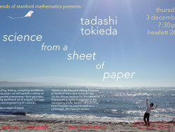 Public Lecture by Tadashi Tokieda on December 3