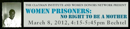 ad for women prisons event