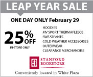 ad for Bookstore's Leap Year sale