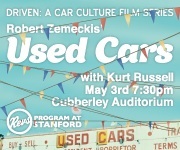 ad for Car Culture Film Series Event