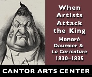 ad for the Cantor Center