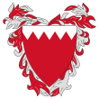 Coat of arms of Bahrain.svg