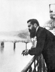 Herzl-balcony.jpg