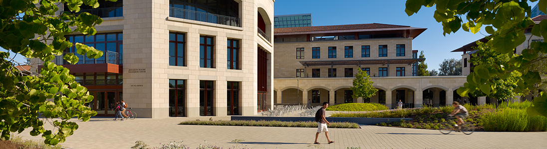 Huang engineering center buildings