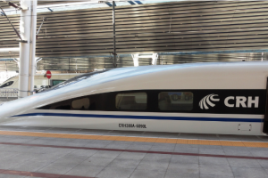 Beijing Moscow train to speed across Asia - Photo