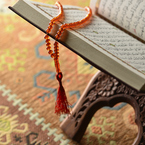 The holy Koran