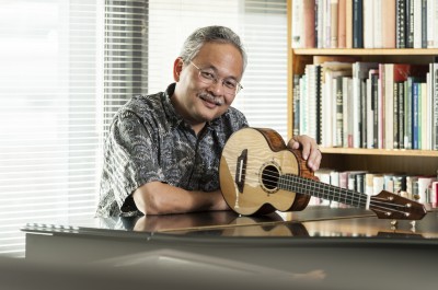 Thumbnail for 'Ultimate Stanford Bing Concert Hall souvenir: limited edition ukuleles made from stage floorboards'