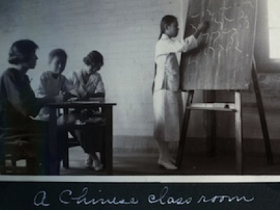 Stenography class, YWCA in 1920s China