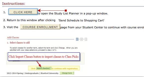 screenshot of study list planner launch screen