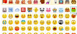 Images of emoticons. 