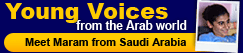 Young Voices from the Arab world