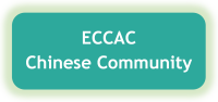 ECCAC Chinese Community Button