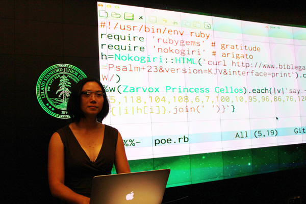 Leslie Wu presents her code poem 