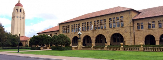 Photo of The Main Quad and Hoover Tower on the Stanford Campus