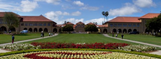 Photo of the Oval on Stanford Campus
