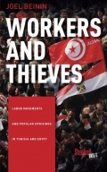 Bookcover of Workers and Thieves by Joel Beinin