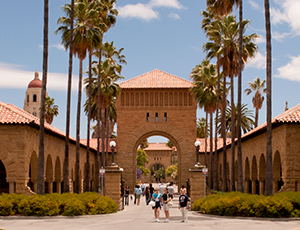 Memorial Quad