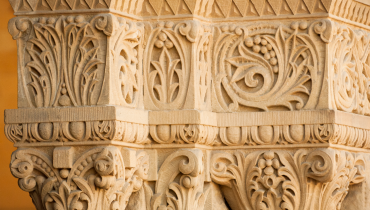 closeup image of arches on the Quad